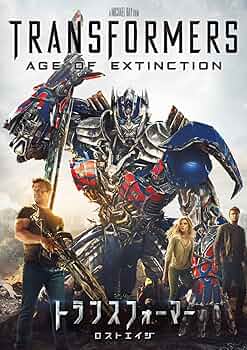 (未使用･未開封品)　トランスフォーマー/ロストエイジ ブルーレイ+DVDセット(3枚組) [Blu-ray] vf3p617 トランスフォーマー/ロストエイジ ブルーレイ+DVDセット('14米